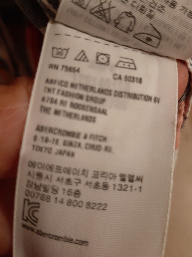 Camicia Abercrombie ragazzo