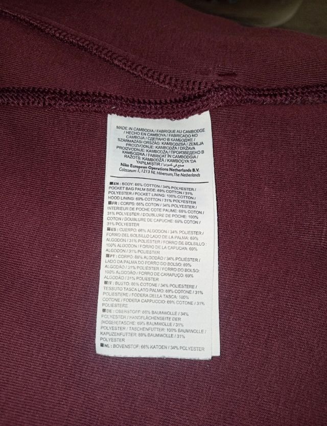 Chaqueta Nike Tech Fleece burdeos