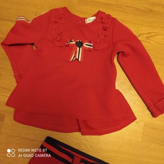 Chandal de vestir nuevo