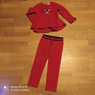 Chandal de vestir nuevo