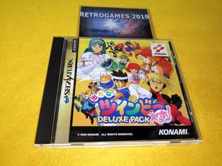Prix de Miss Moonlight sur JP Sega Dreamcast | Comparer les