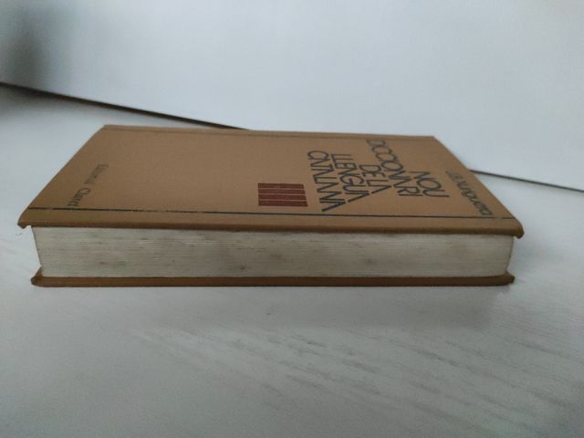 NOU DICCIONARI DE LA LLENGUA CATALANA.