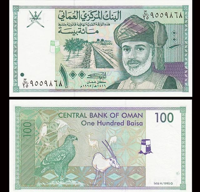 Billetes se venden por separado pregunta precio