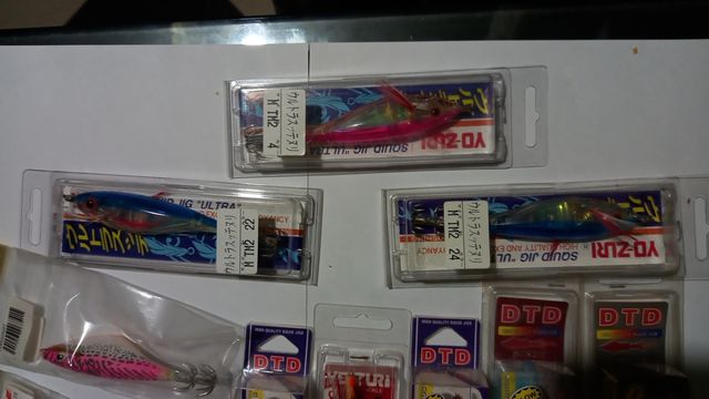 lote jibioneras yozuri, dtd y yamashitas