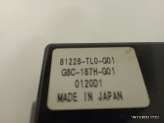 MODULO DE CONTROL, UNIDAD MSC ASIENTO HONDA ACCORD