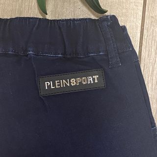 Talla XS - PLEIN SPORT Vaqueros elásticos