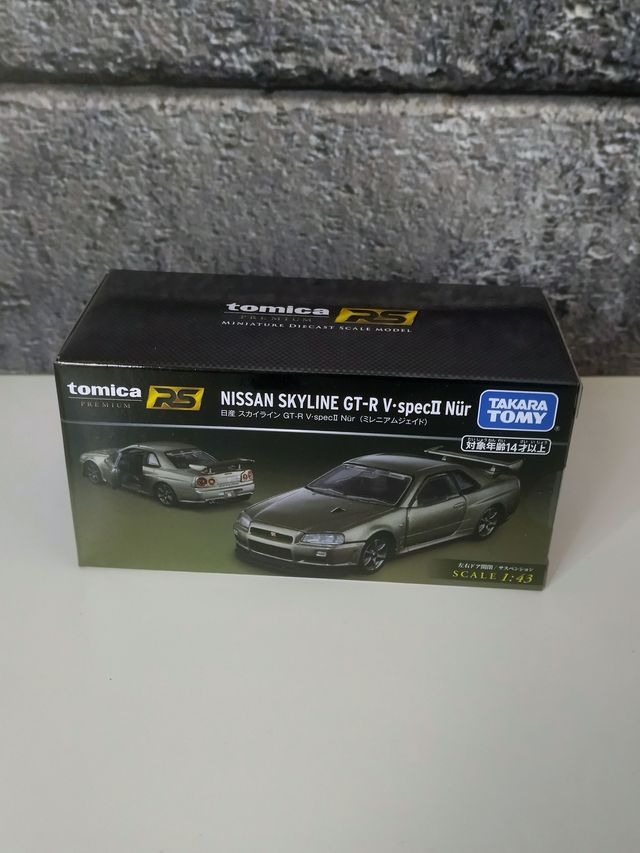 Tomica Premium RS Nissan Skyline GTR VspecII Nur