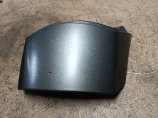 tapa baul mana 850 