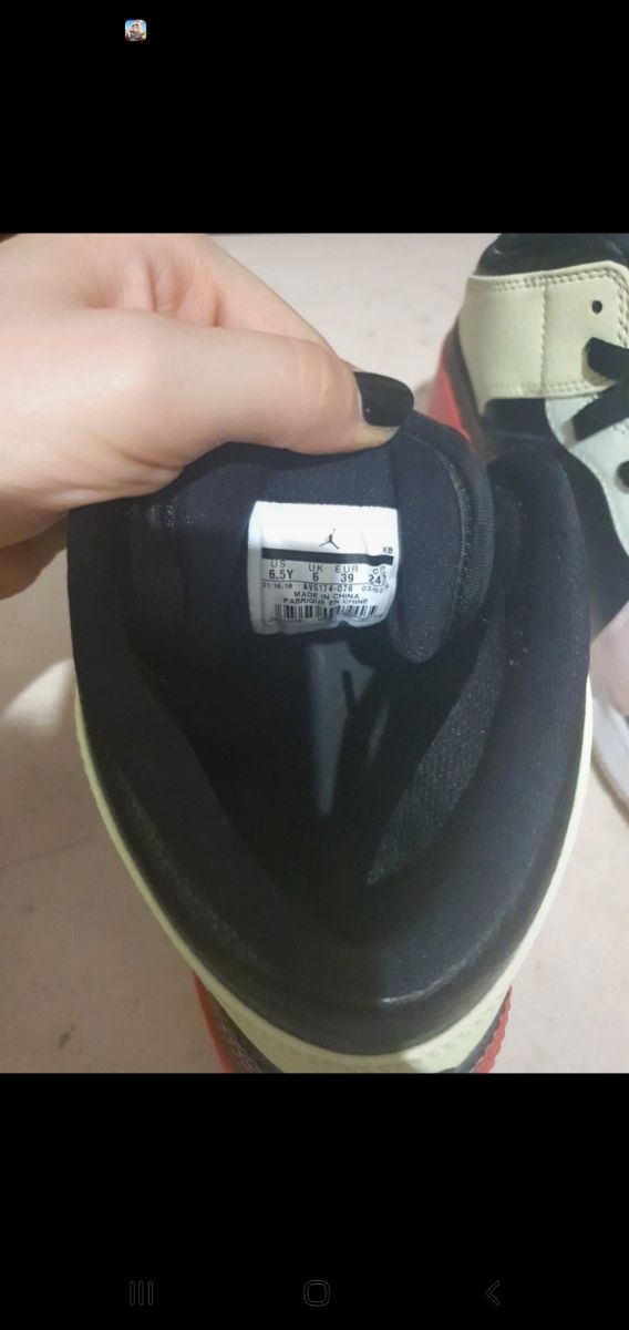 Nike Air jordan Glow in the dark