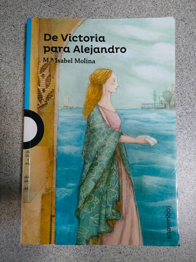 LIBRO DELLA VITTORIA PER ALESSANDRO