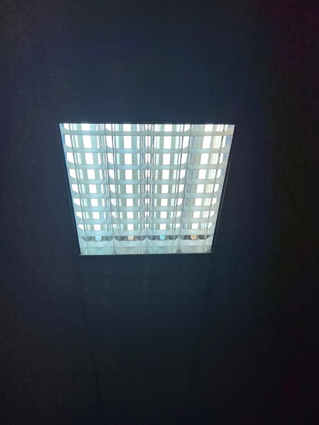 Pantalla de fluorescente