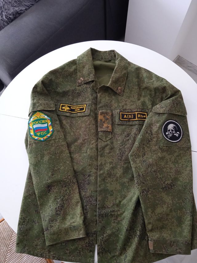 Chaqueta Militar
