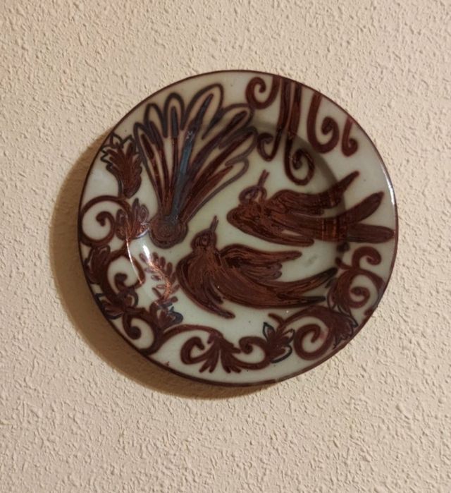 ANTIGUO PLATO MANISES METALIZADO
