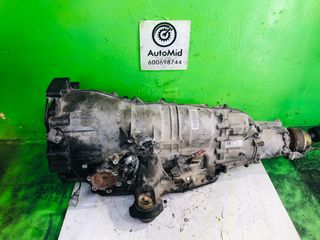 ♻️ GZW Caja Cambios Audi A6 4F 3.0Tdi 4X4