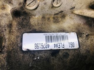 ♻️ GZW Caja Cambios Audi A6 4F 3.0Tdi 4X4