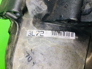 ♻️ GZW Caja Cambios Audi A6 4F 3.0Tdi 4X4