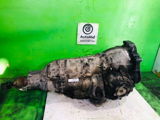 ♻️ GZW Caja Cambios Audi A6 4F 3.0Tdi 4X4