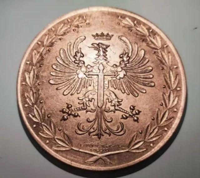 Moneda Camp. Nacionales Deportivo-Militares 1958