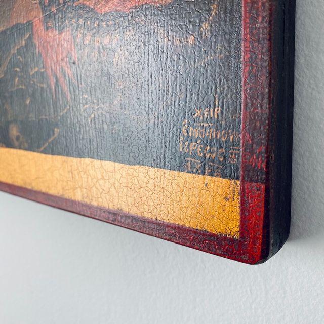 CUADROS PASAJE BÍBLICO