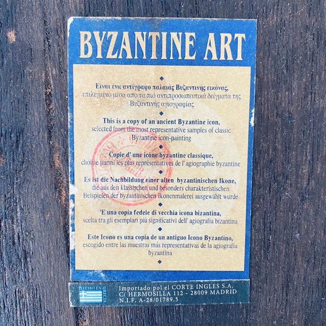 CUADROS PASAJE BÍBLICO