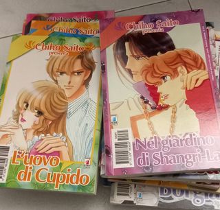 11 volumi singoli misti di Chiho Saito