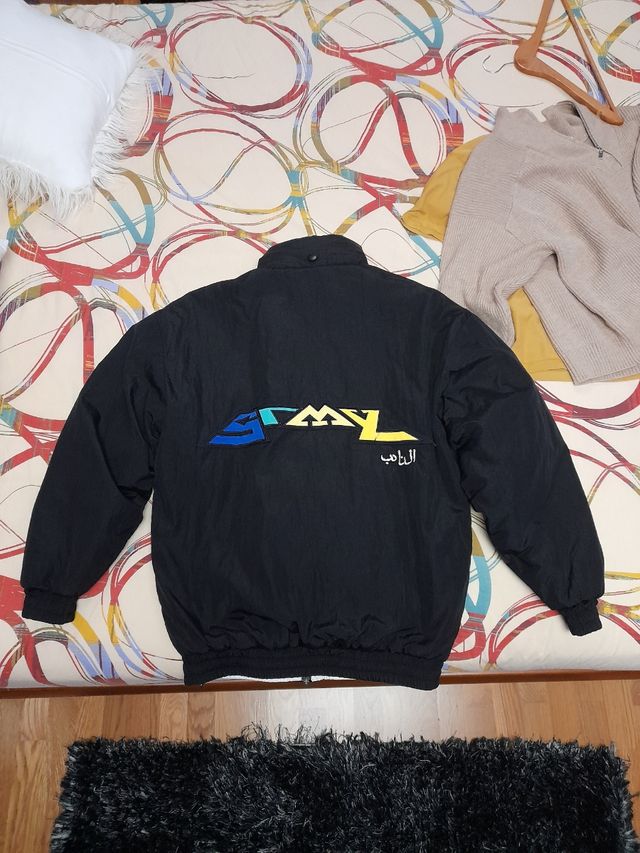 Cazadora GRMY reversible