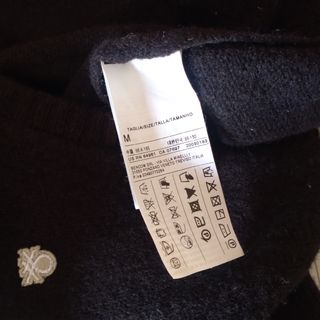 Jersey Benetton marrón 