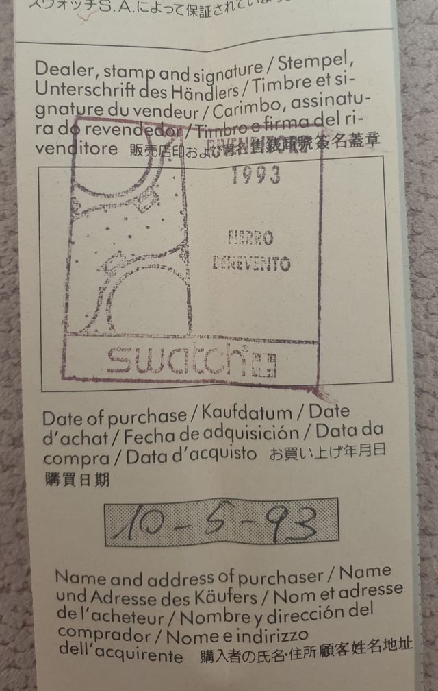 Swatch Masquerade GP 105