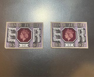2 x francobolli Silver Jubilee - 9p Nuovi