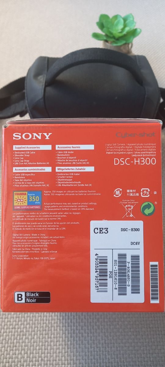 CÁMARA DE FOTOS SONY DSC H300