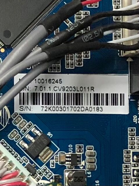 Despiece TV NEVIR NVR7412-24 HDDVD-N