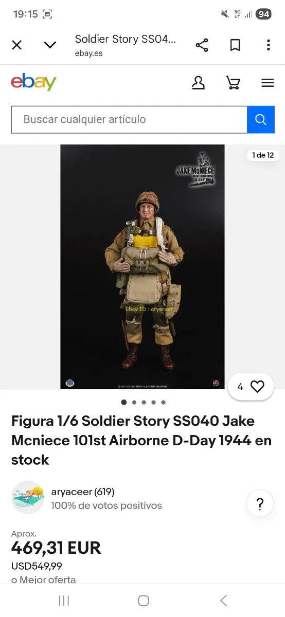 FIGURA 1/6 TOY SOLDIER  PARACAIDISTA JACK MCNIECE