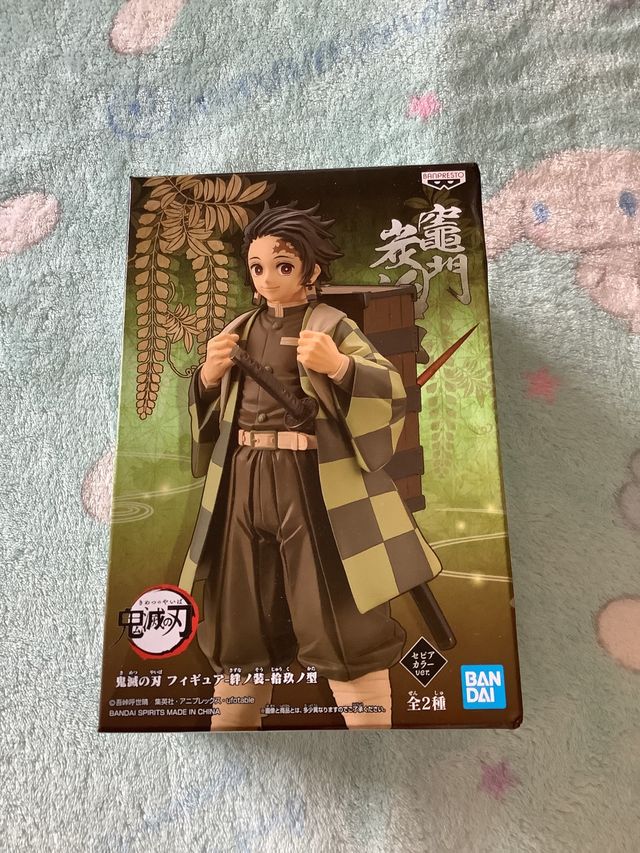 Action figure anime demon slayer bandai japan