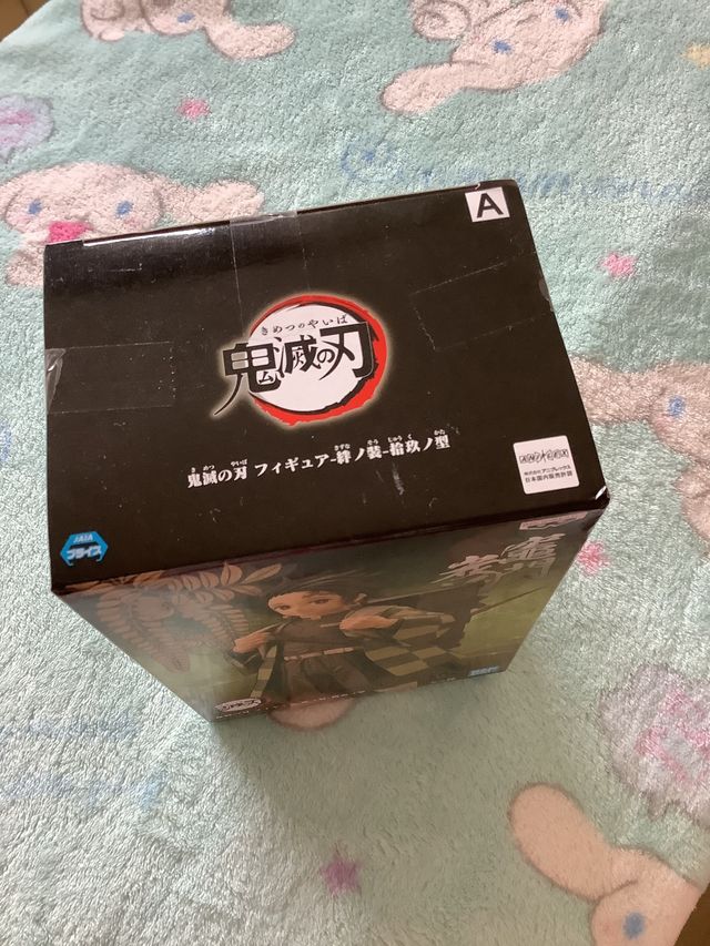 Action figure anime demon slayer bandai japan