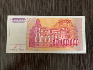 8 BILLETES