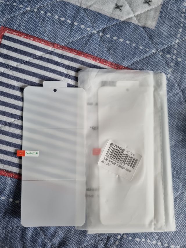 Protezione per Samsung Galaxy s21