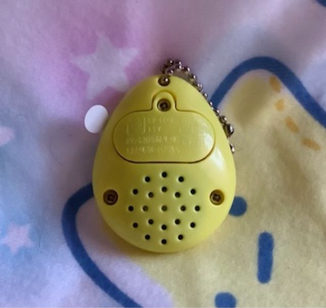 Portachiavi animal crossing bandai japan kawaii