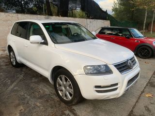 despiece Volkswagen Touareg 3.0v6