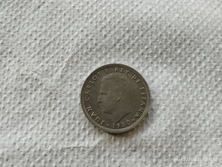 Moneda 50 pesetas 1980 mundial estrella 82