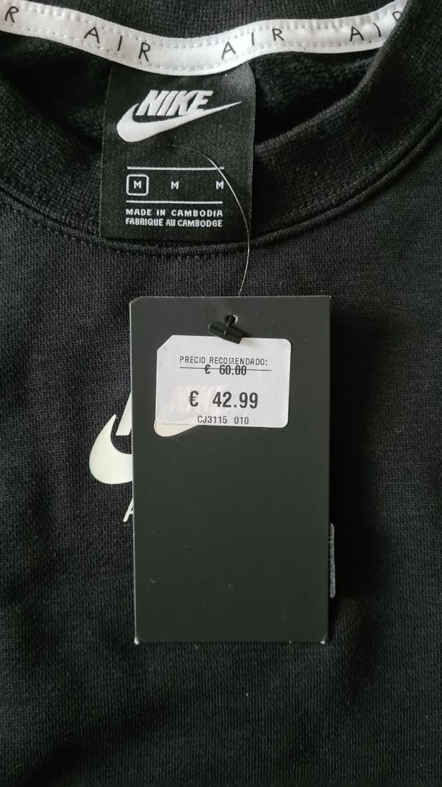 Sudadera nueva Nike