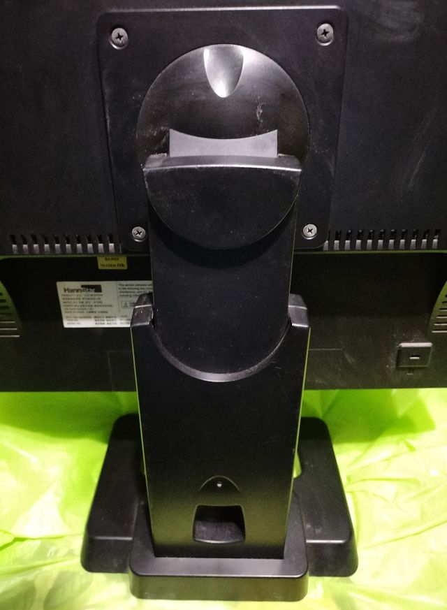 MONITOR DE PC CUADRADO HANNS.G DE 19 PULGADAS GRIS