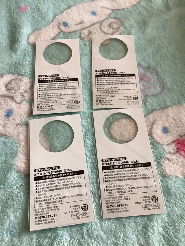 Set memo pad animal crossing nintendo japan kawaii