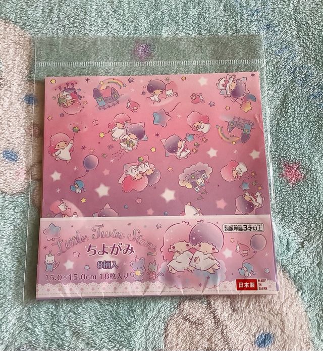 Set origami little twin stars japan sanrio kawaii