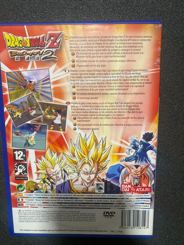 Dragon Ball Z Budokai 2