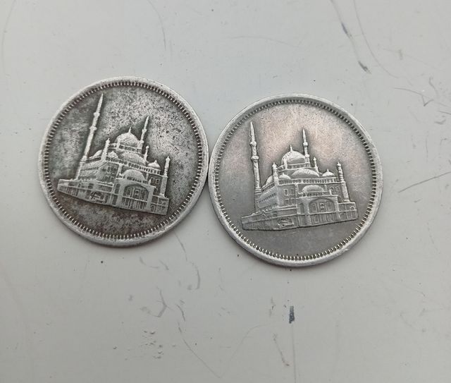 2 monedas de Egipto
