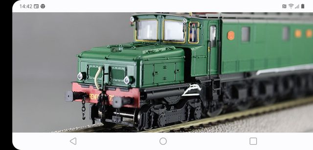 Electrotren Renfe Eléctrica 7200 H0