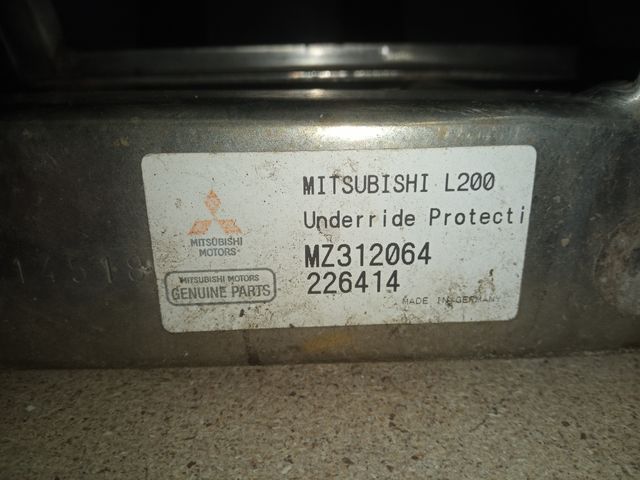 Defensa protectora  de bajos Mitsubishi L200