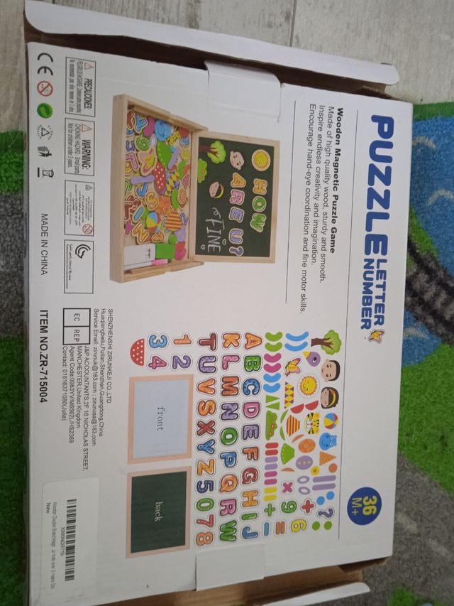 Puzzle letter number.