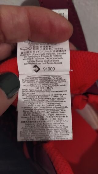 Botas senderismo Decathlon
