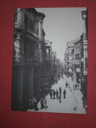 8 POSTALES ANTIGUAS PALENCIA REPRODUCCIÓN III 